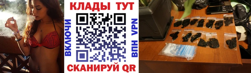 Где купить Коряжма блэк спрут зеркало  Амфетамин  ГАШ  Меф мяу мяу  Cocaine 