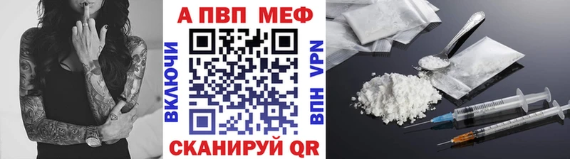 A PVP мука  Коряжма 