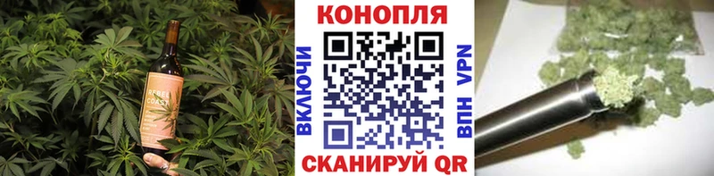 Еда ТГК конопля  Коряжма 