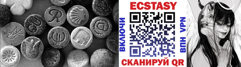 Ecstasy 99%  KRAKEN маркетплейс  Коряжма 