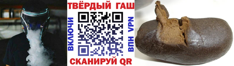 ГАШ Изолятор  это телеграм  Коряжма 