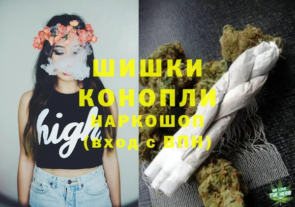 мефедрон VHQ Богородицк