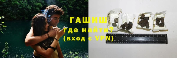 мефедрон VHQ Богородицк