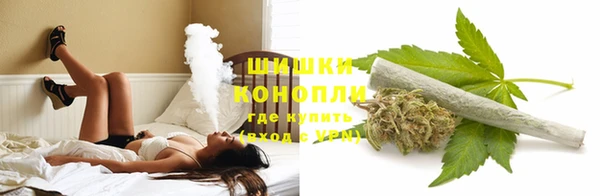 скорость mdpv Богданович