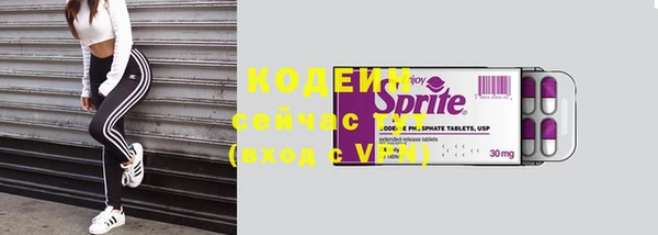 скорость mdpv Богданович