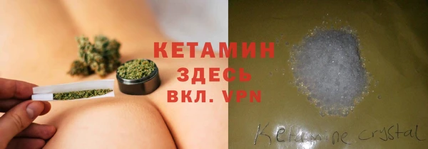 скорость mdpv Богданович