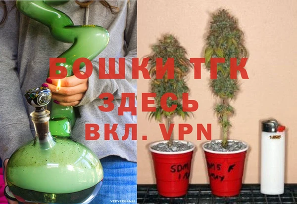 скорость mdpv Богданович