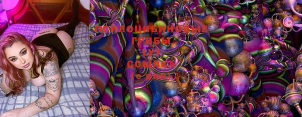 мдма Белоозёрский