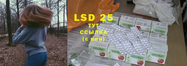 скорость mdpv Богданович