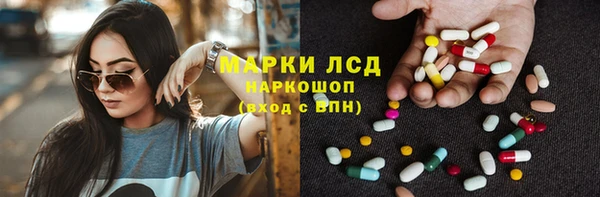 скорость mdpv Богданович