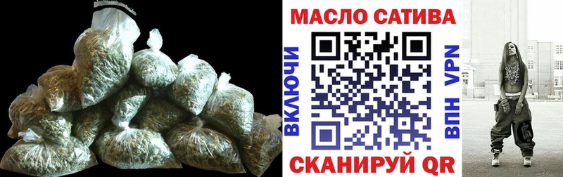 Дистиллят ТГК вейп  Коряжма 